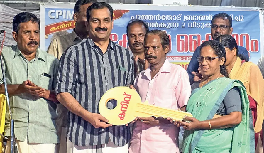 kanivu