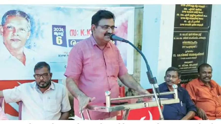 k k dharman