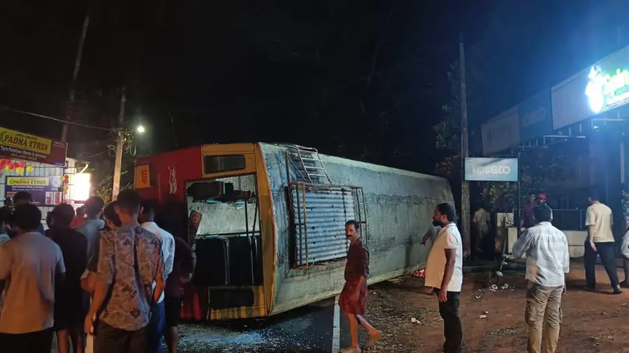 kkd ksrtc