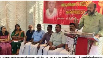 Remembered K. K. Gangadharan