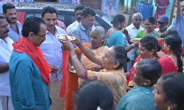 കദവനരണതമഗഏീ
