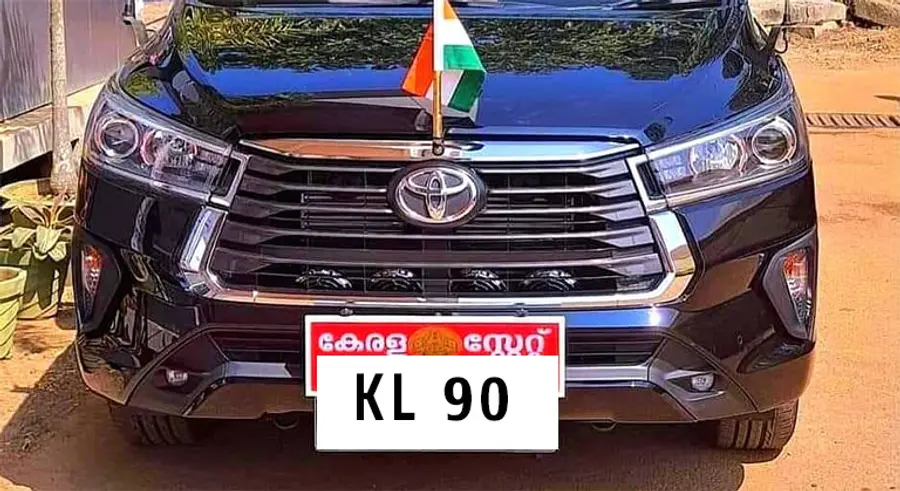 kl 90 registration series for government vehicles