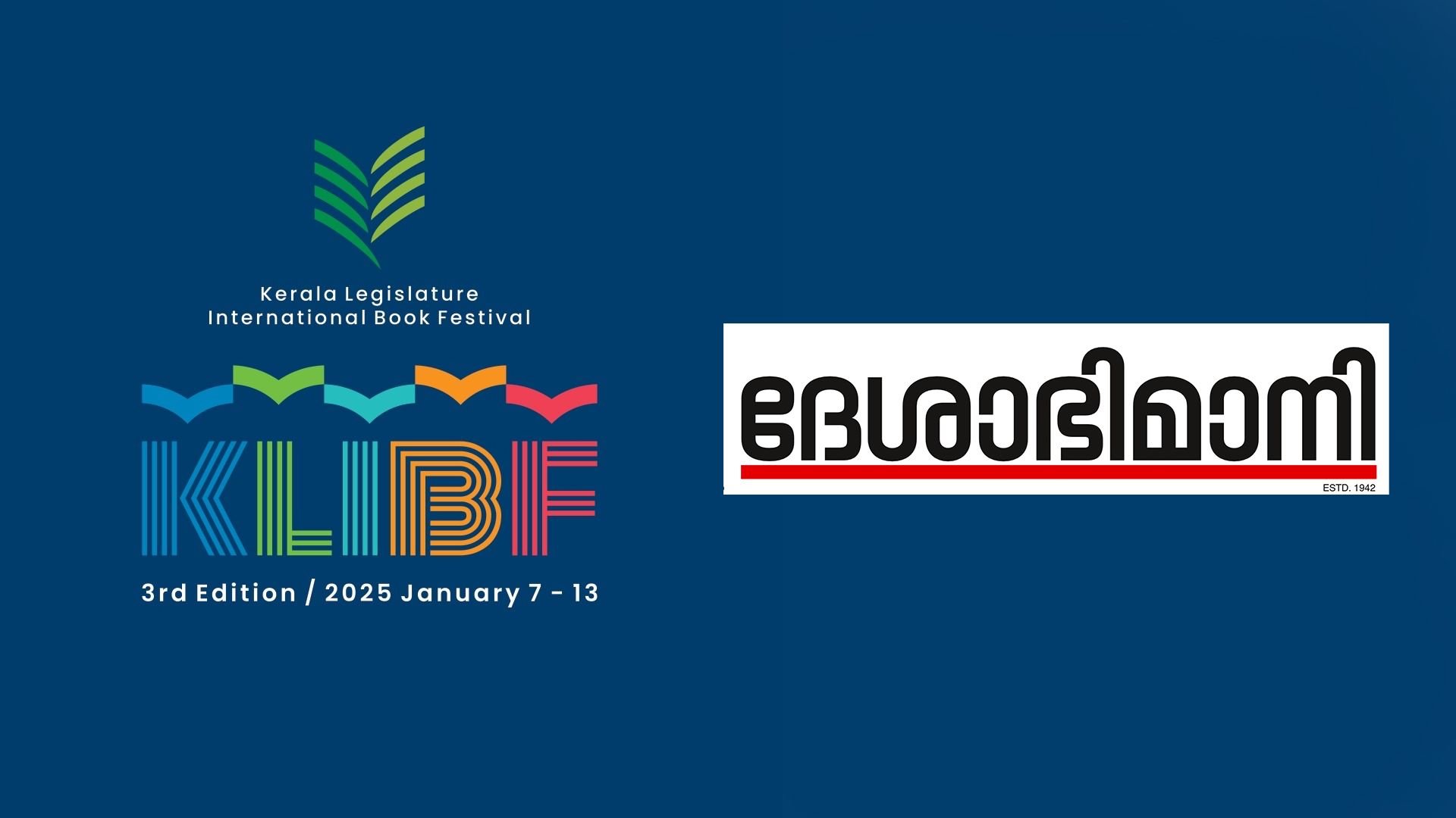 klibf dbi award