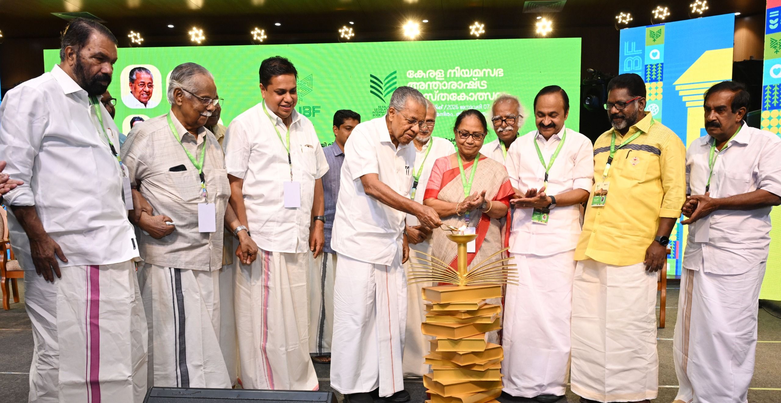 klibf inaguration