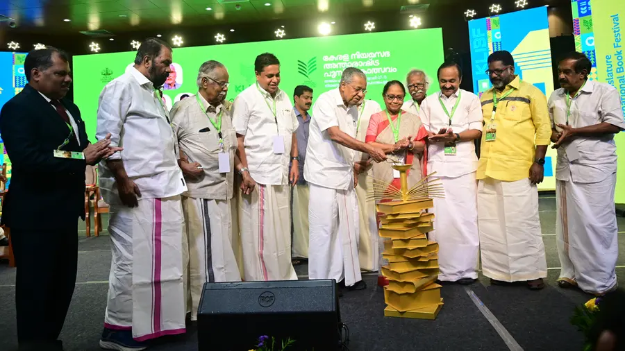 klibf inaguration cm