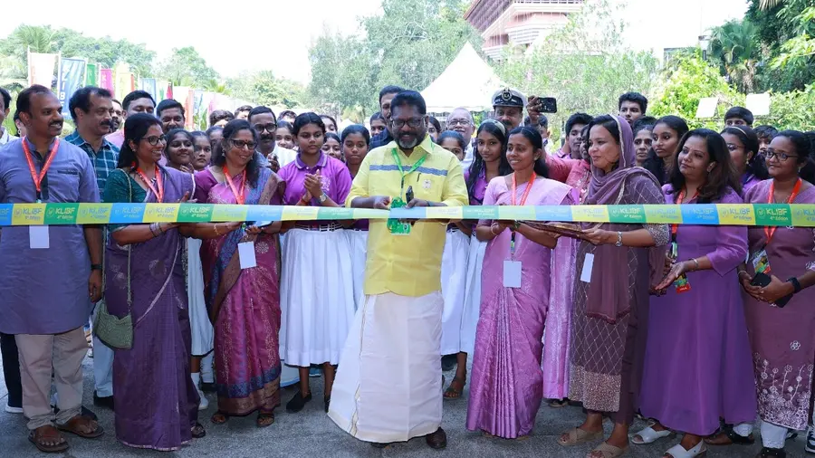 klibf students corner