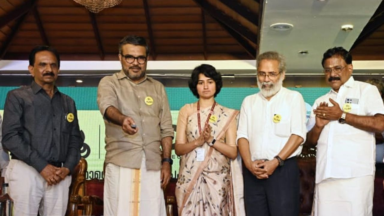 kloo app launching