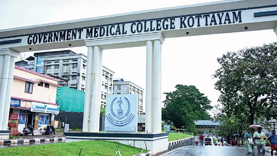 nabh certification Kottayam Medical College emergency medicine
