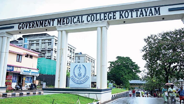 nabh certification Kottayam Medical College emergency medicine