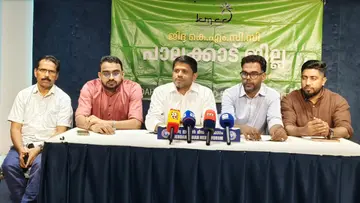 kmcc help