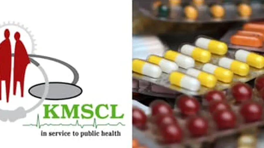 kmcl 1