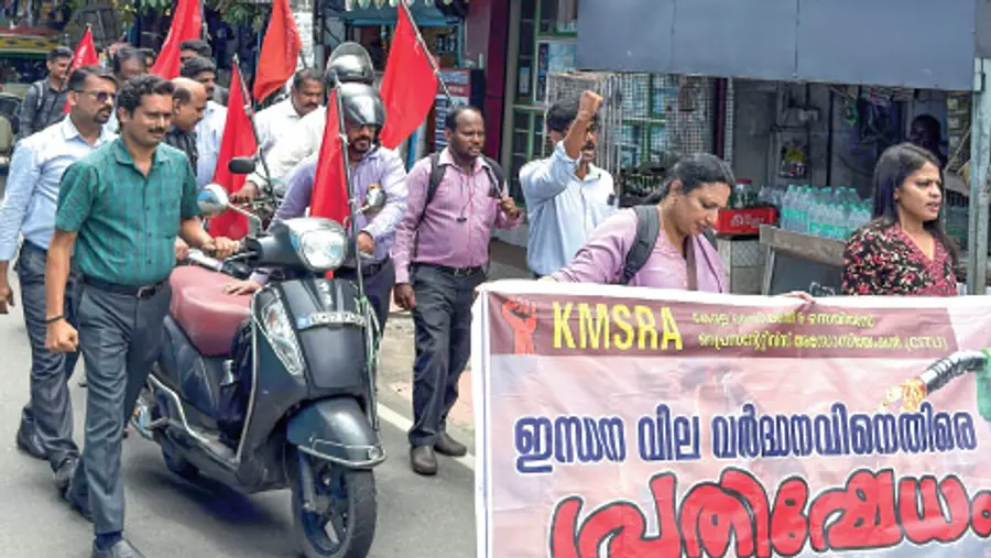 Fuel price hike