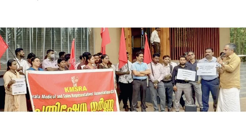 KMSRA