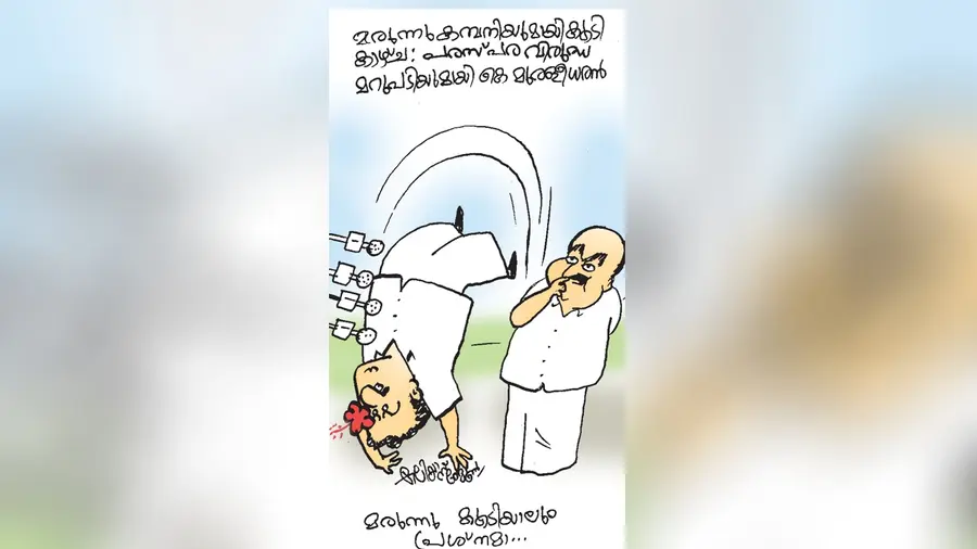 k murali