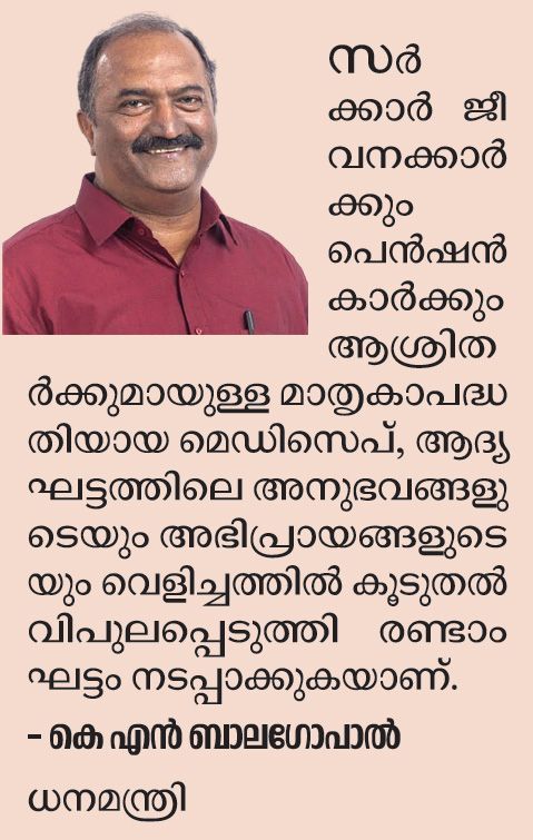 knb