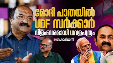k n balagopal interview