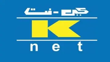 k net kuwait