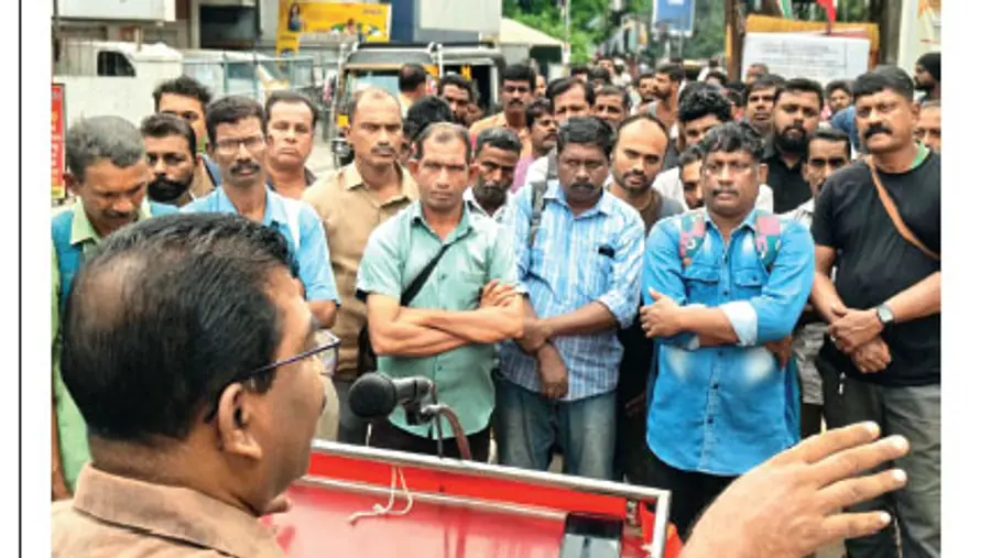 International Day of Protest