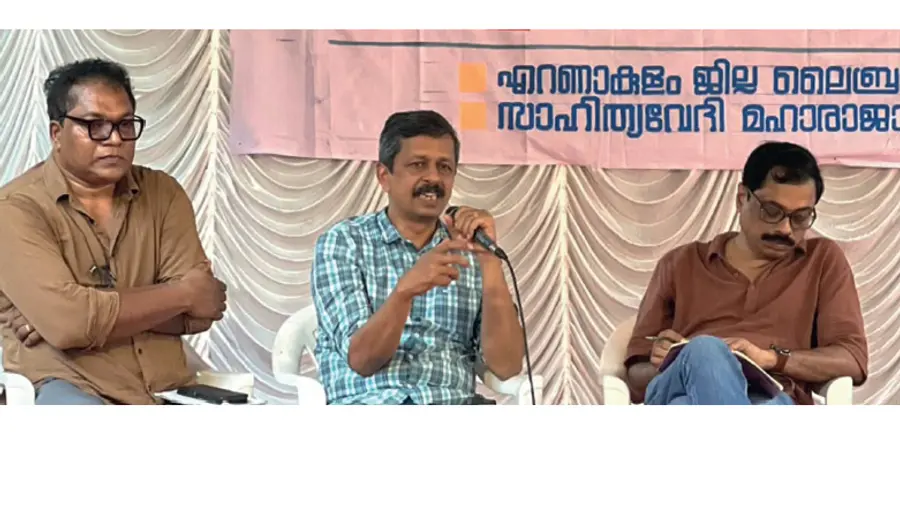 kochi-bood-fair