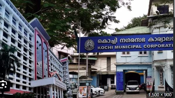 kochi corportation