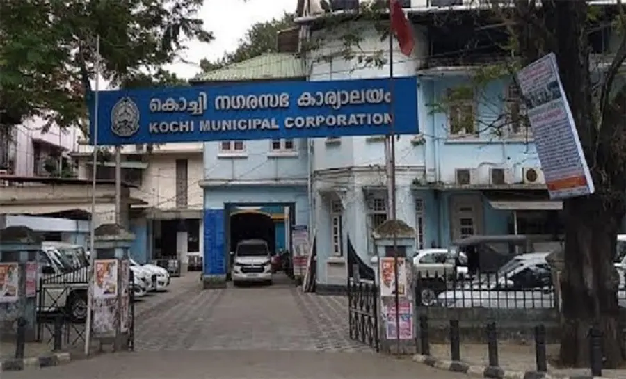 kochi corporation