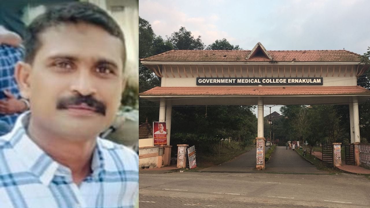 kochi medical clg haleel