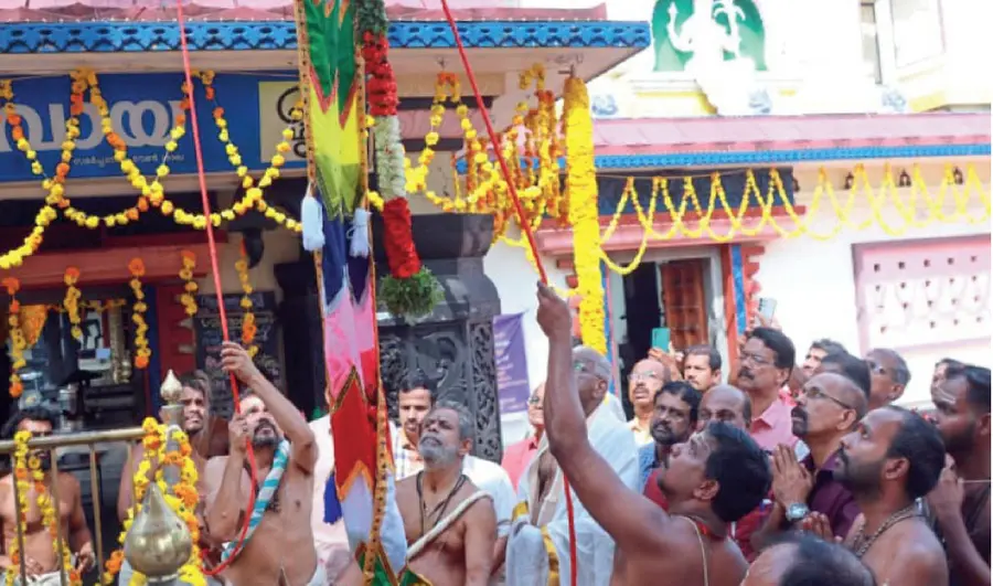 festival