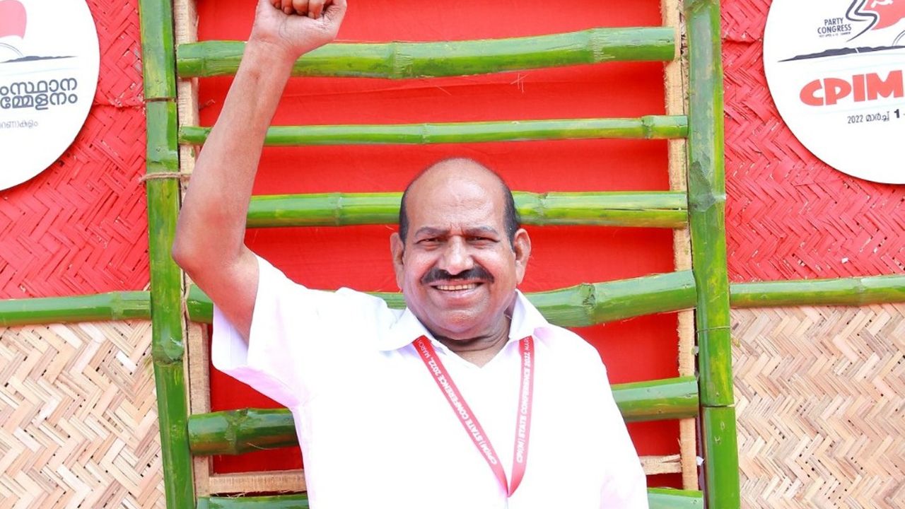 kodiyeri
