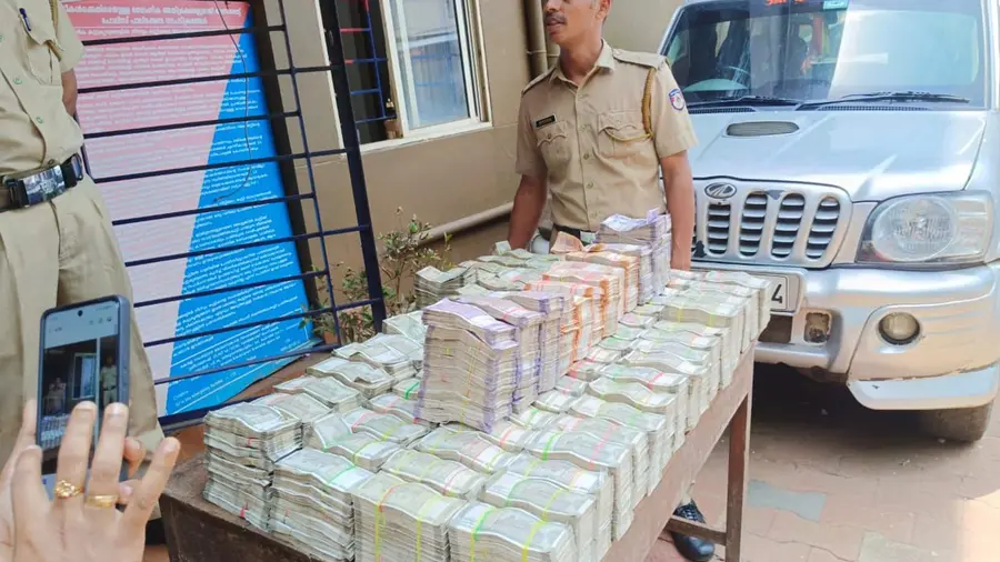koduvally hawala money
