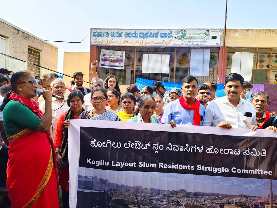 Kogilu Protest