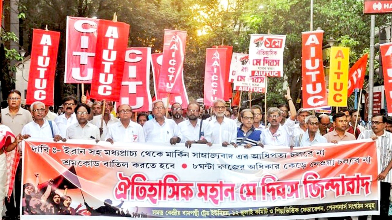 kolkata may day