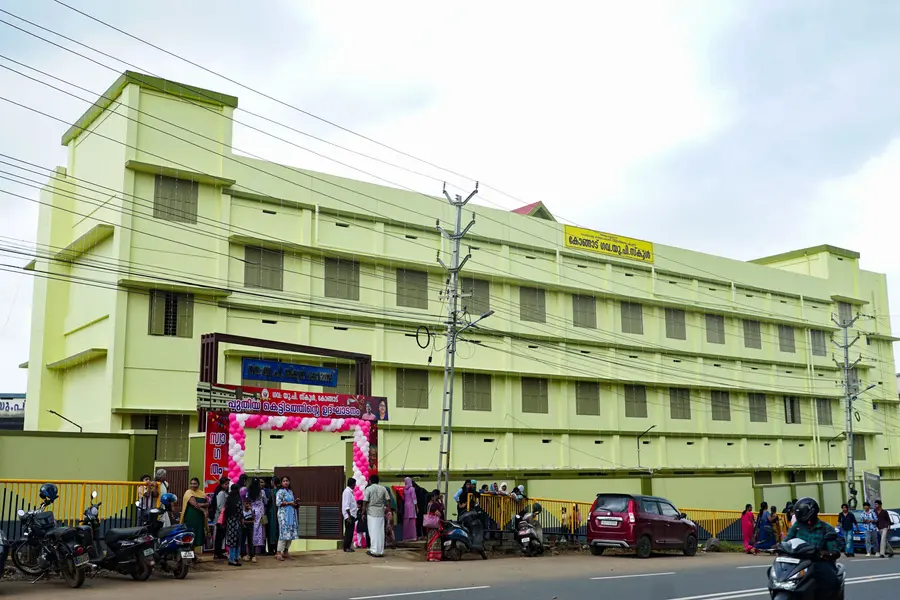 കോങ്ങാട് ജിയുപിഎസ് പുതിയ കെട്ടിടം