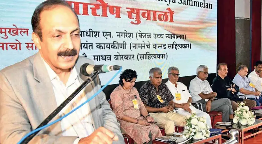 konkani Literature Festival