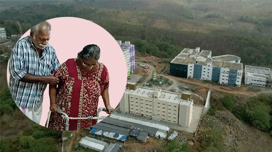 Konni Medical College