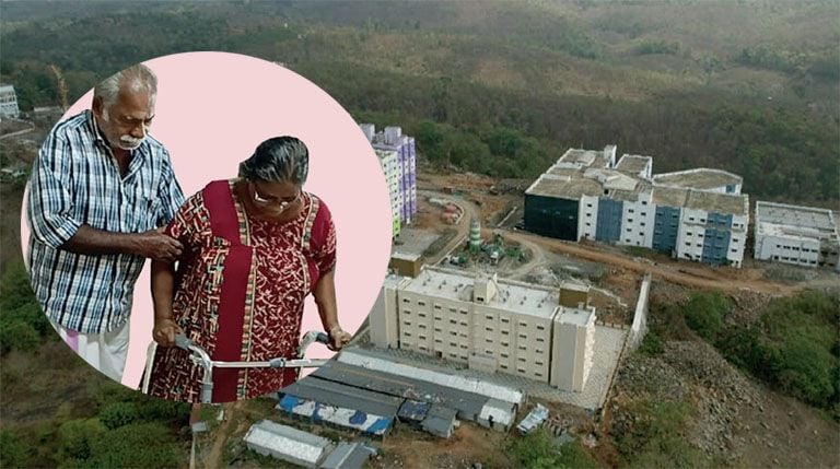 Konni Medical College