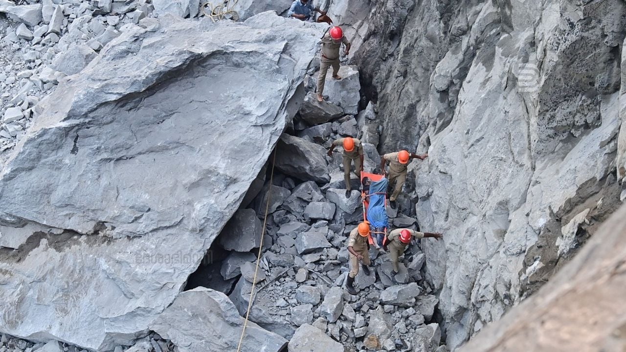 konni quarry accident deadbody found