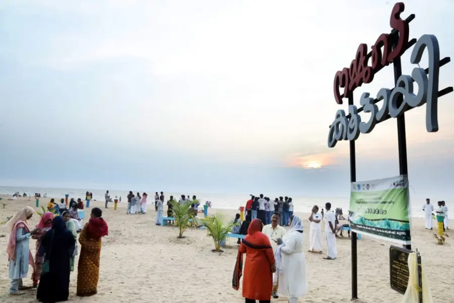 കൂട്ടായി ബീച്ച്