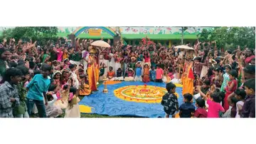 onam celebration