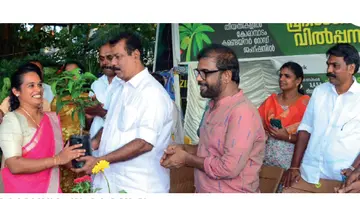 korampadam