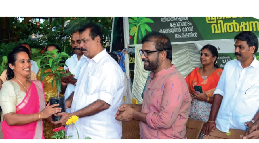 korampadam