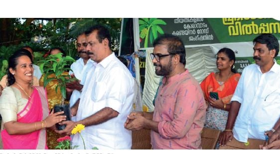 korampadam