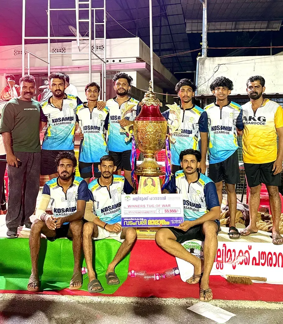 കടയ്ക്കൽ ചല്ലിമുക്കിൽ നടന്ന വടംവലി മത്സരത്തിൽ ഒന്നാം സ്ഥാനം നേടിയ  കൊസാംബി ടീം