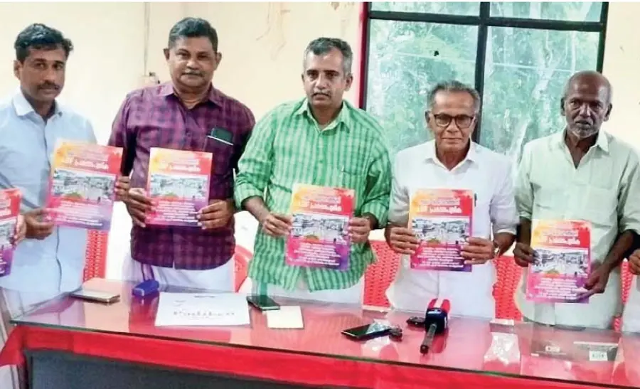 Koothattukulam Municipality masterplan