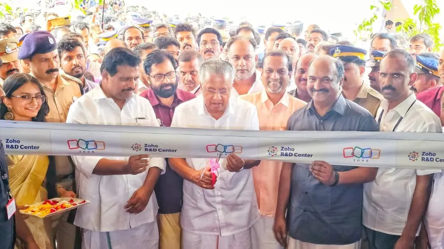 kottarakkara it campus