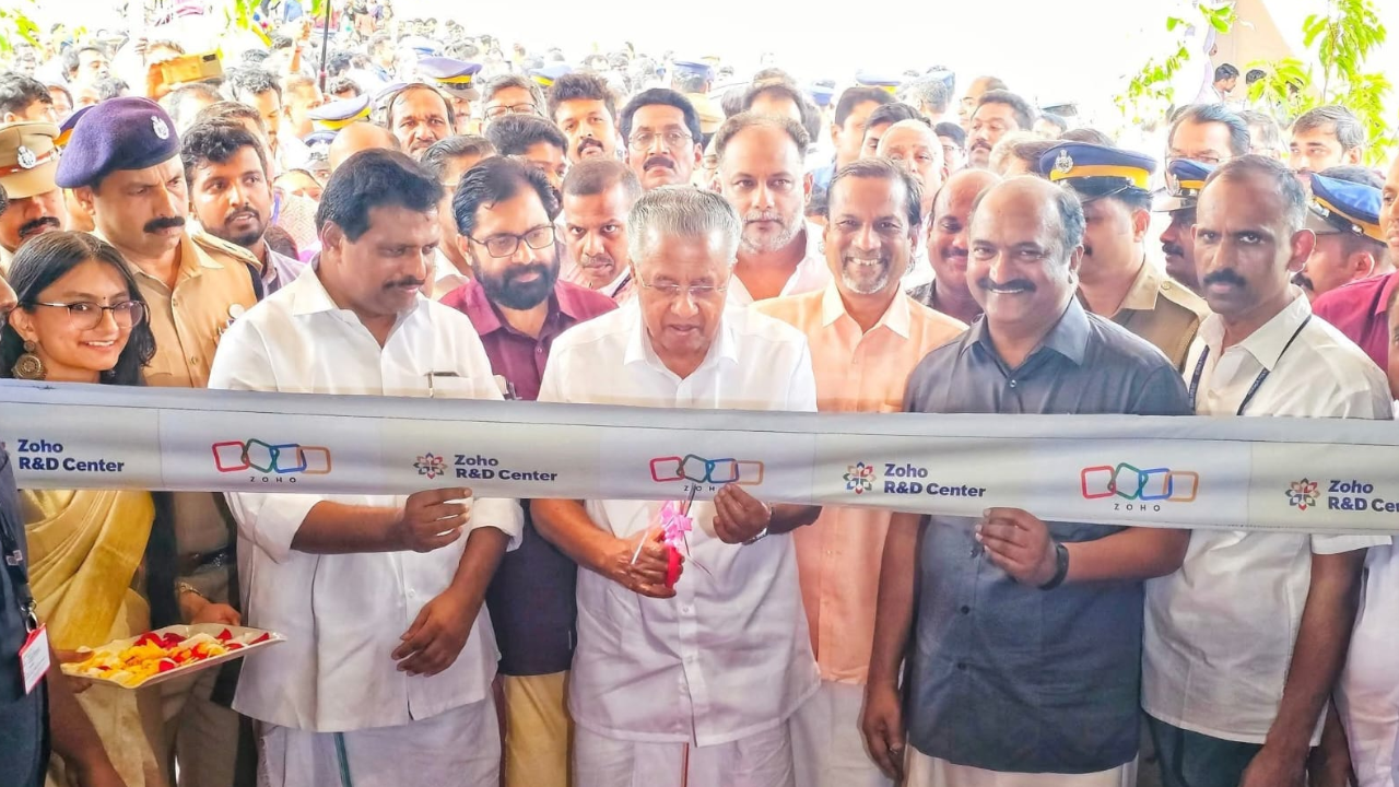 kottarakkara it campus