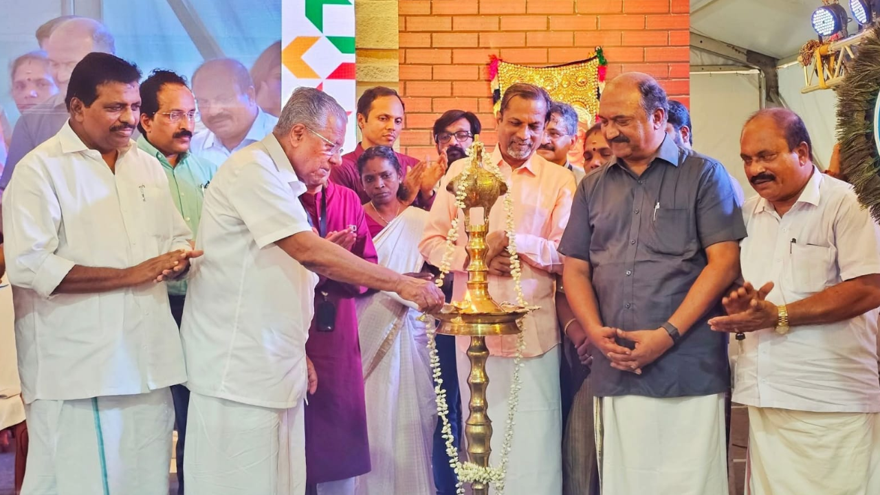 kottarakkara it campus