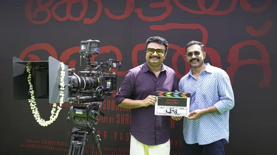 kottayam belt