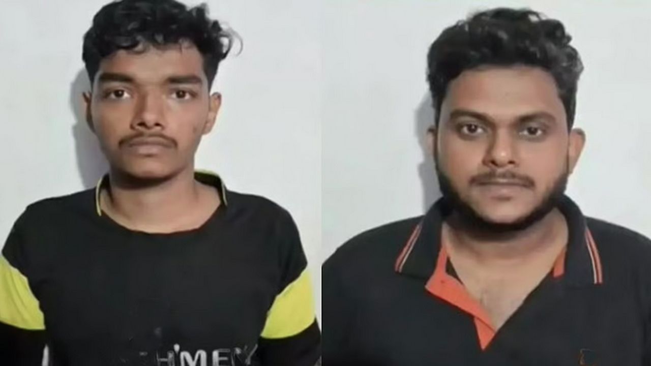 kottayam cyberfraud.j