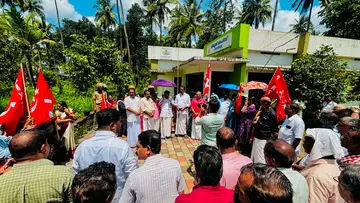 kottiyur