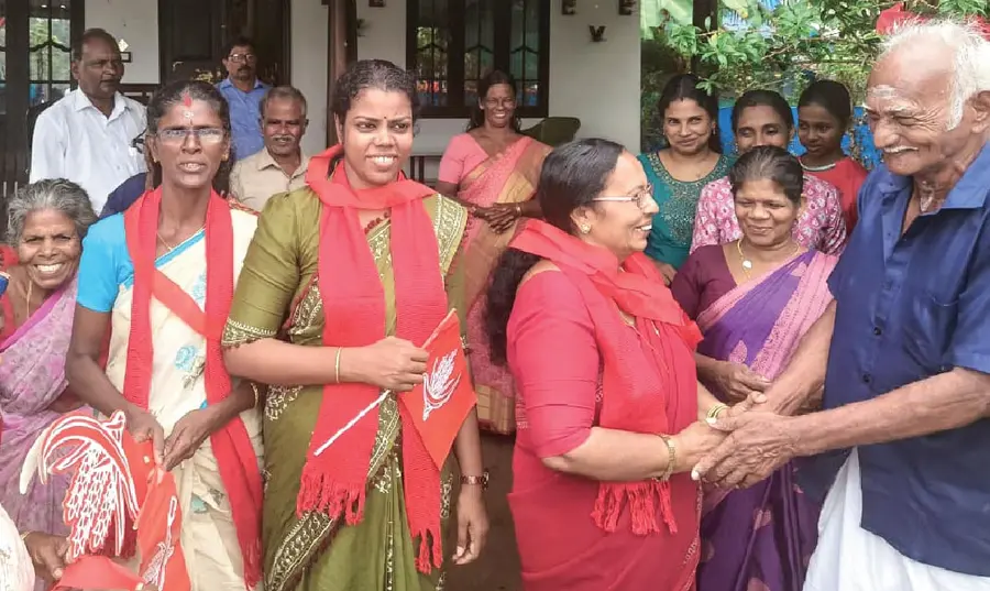 Kottuvally Panchayath